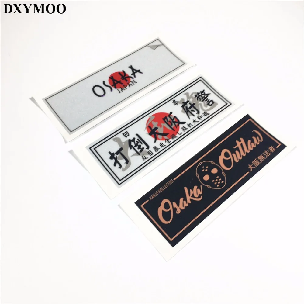 Japanese Jdm Outlaw Loop Angle Car Stickers Reflective Motorcycle Auto Window Japan Sticker Decals Car Sticker Japan Stickerstickers Motorcycle Decals Aliexpress Japanese Jdm Outlaw Loop Angle Car Stickers Reflective Motorcycle Auto Window Japan Sticker Decals Car Sticker Japan Stickerstickers Motorcycle Decals Aliexpress