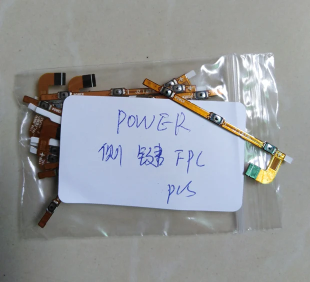 cubot power (2)
