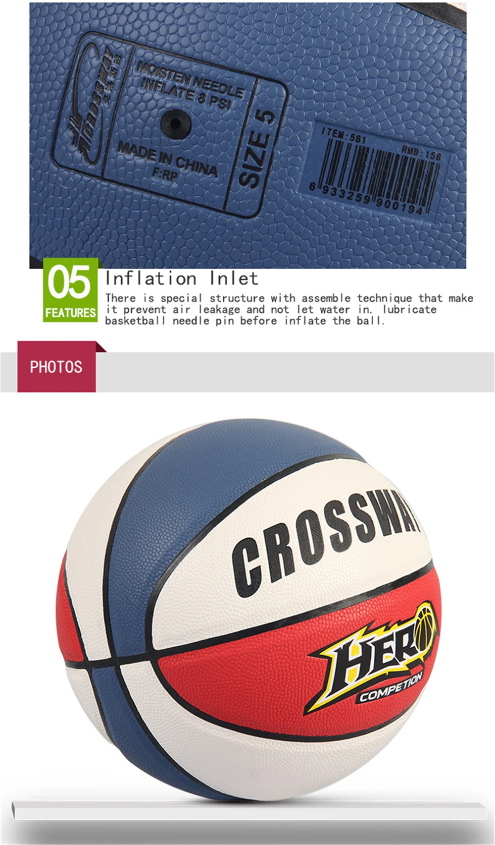 Новый Дизайн PU баскетбол 5 # Размеры игрушка баскетбольный мяч для дети играют