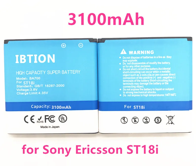 Аккумулятор IBTION 3100 мАч BA700 для Sony Ericsson XPERIA RAY ST18i MT11i MT15i MK16i Xperia Neo Pro | Мобильные