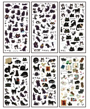 

Black cat diy decorative sticker(1pack=6pieces)