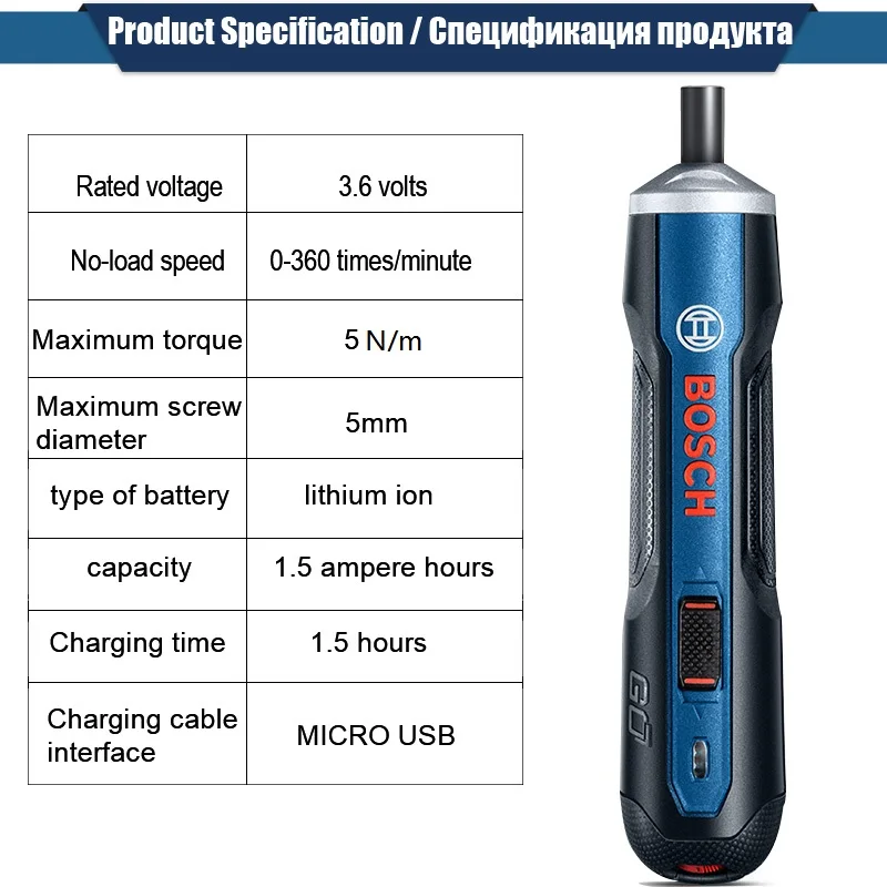 Aluminum alloy Power Tool set For BOSCH GO Mini Electrical Screwdriver 3.6V Li-ion Battery Rechargeable Drill