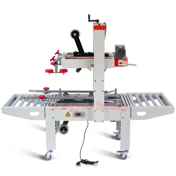 

FXJ-6050 Efficient and convenient automatic adhesive tape sealer carton tape sealed carton sealers