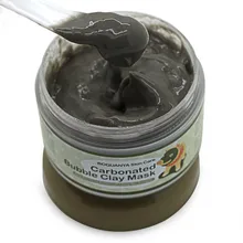 New Arrive BIOAQUA Skin Care Oxygen Bubbles Carbonate Mud Mask Acne Blackhead Treatment Hydrating Moisturizing Facial Masks 100g