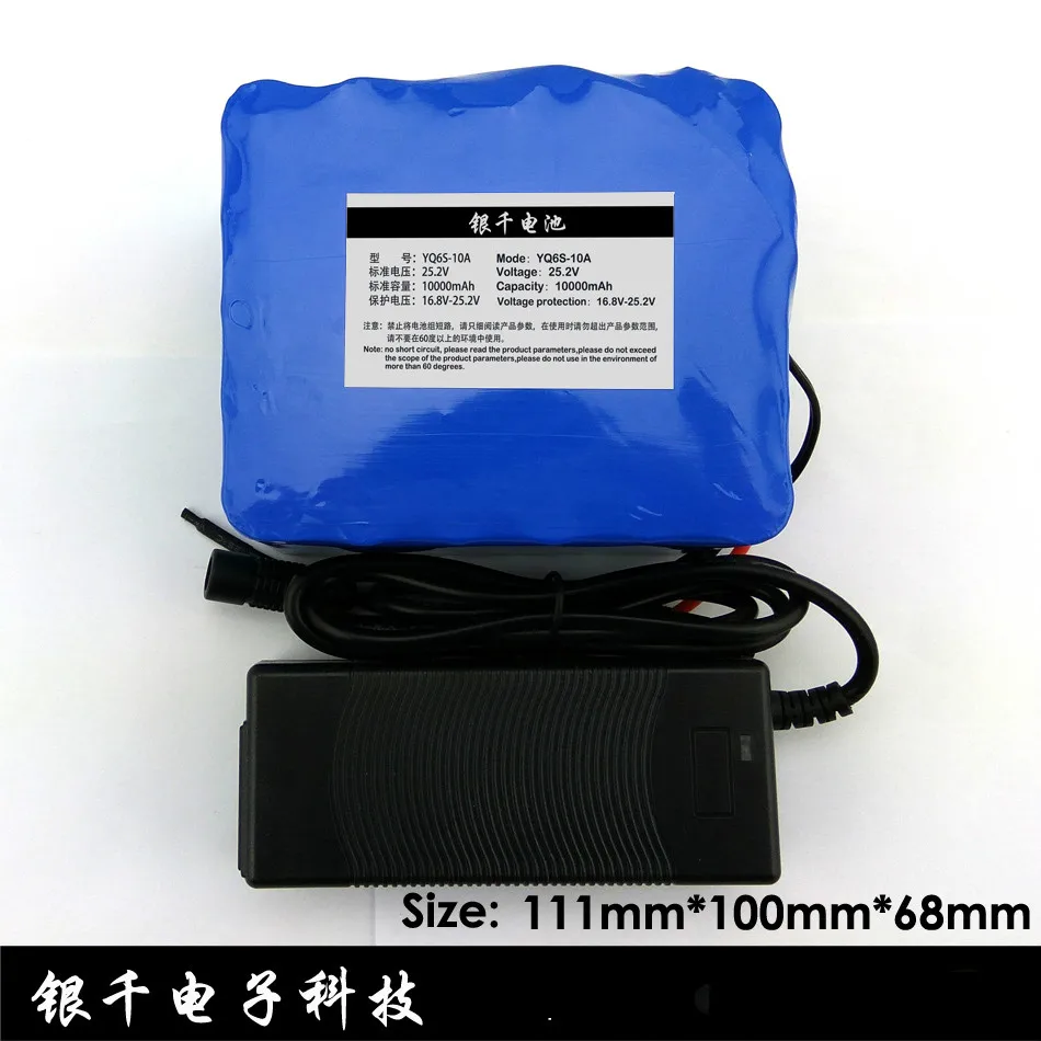 

24V 10 Ah 6S5P 18650 Battery lithium battery 24 v Electric Bicycle moped /Electric/Li ion battery pack + 25.2V 2A Charger