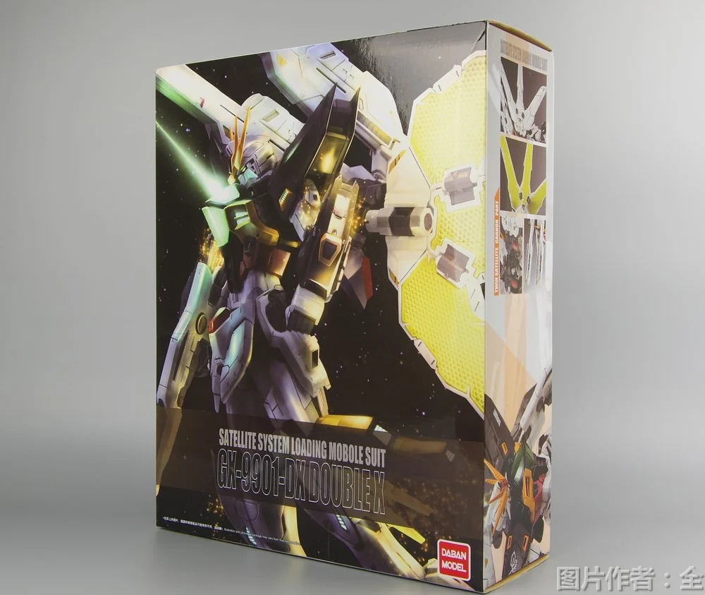 デシベルガンダムモデル1 100 Mg Gx 9901 Dxダブルx Dxガンダム03 Dd039 Action Figures Aliexpress デシベルガンダムモデル1 100 Mg Gx 9901 Dxダブルx Dxガンダム03 Dd039 Action Figures Aliexpress