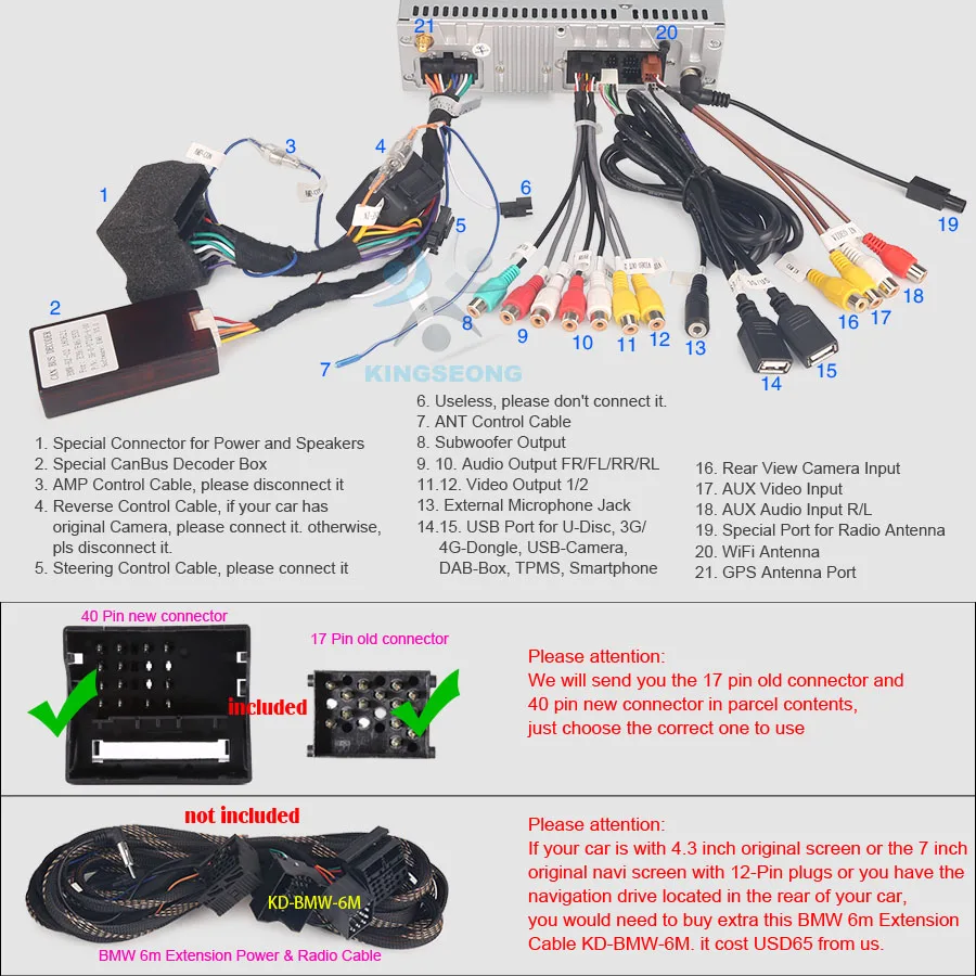 ES7539B-E24-Wiring-Diagram