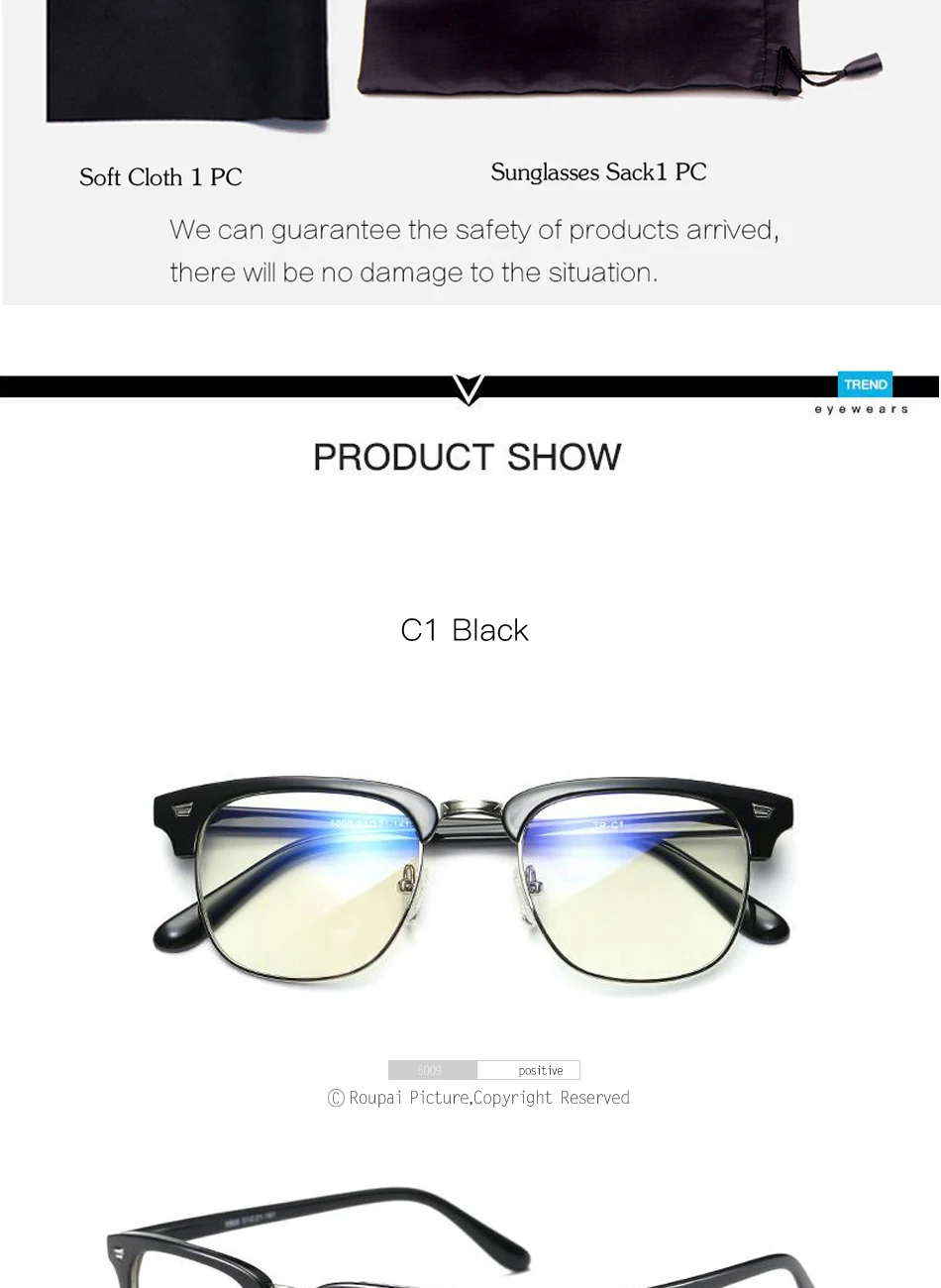 RBEWTP TR90 анти-голубой свет очки светодиодные очки для чтения радиационностойкие очки компьютерных игр оправа для очков 009
