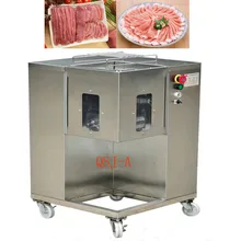 Hot selling Multifunction meat cutter machine 500KG /HR meat slicer meat dicing