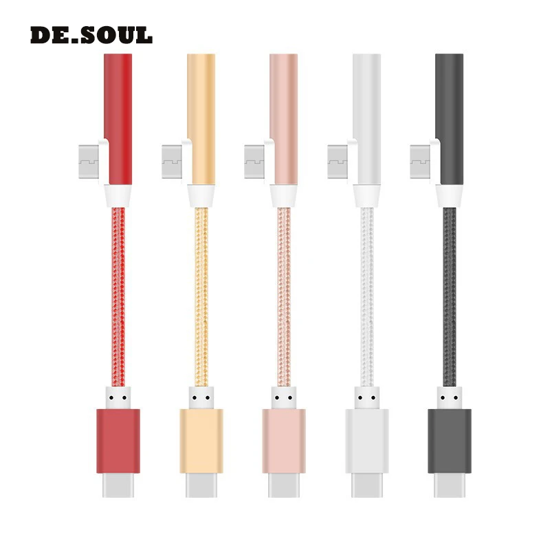 

Type-c Aux Audio Adapter Charging Two-in-one Adapter Cable 3.5mm Easy To Carry 12cm Fashion Car Accessories