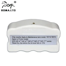 1 Piece T6710 T6711 Waste Ink/Maintenance Tank Chip Resetter For EPSON WP-4010/WP-4020/WP-4023/WP-4090 4521 4531 Printer