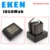 Батарея Eken (PG1050 батареи) + двойной USB зарядное устройство для SJCAM SJ4000 sj8000 sj9000 H9 H9R H8 H8R H8PRO SOOCOO C30 Спортивная камера - изображение