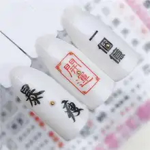 WUF 30 дизайнов черный цветок/Китайский Персонаж Водные Наклейки водяной знак наклейки для ногтей украшения обертывания маникюр