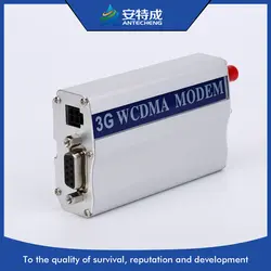 Конкурентоспособная цена 3g модем с USB/RS232 interpace, WCDMA/HSDPA/к оператору сотовой связи HSPA + 3g модемная поддержка команд AT