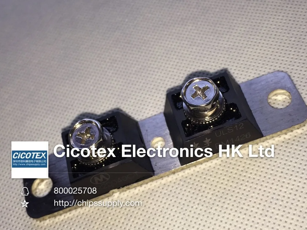 

MUR20040CT power module IGBT