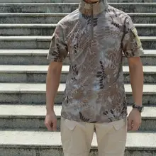 Тактический военный футболки мужчин рекомендуется песочного цвета большой ярдов с коротким рукавом открытый поле хлопковое поле футболки