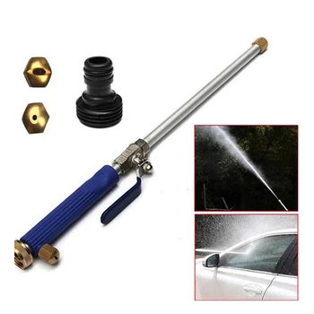 

Car High Pressure Power Water Gun Washer Water Jet Garden Washer Hose Wand Nozzle Sprayer Watering Spray Sprinkler Cleaning Tool