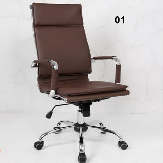 Best Offers 240310/Computer Chair/High quality PU leather/Stereo thicker cushion/Steel handrails/ Household Office Chair / Best Offers 240310/Computer Chair/High quality PU leather/Stereo thicker cushion/Steel handrails/ Household Office Chair /