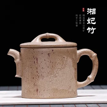 

Yixing Purple Sand Teapot and Teaware Old Section of Yixing Purple Sand Teapot and Teaware
