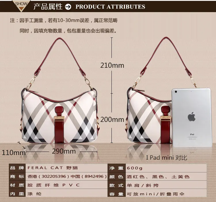 FERAL CAT Women Handbags Luxury Designer 2018 Woman Shoulder Bags Casual Crossbody Bag67