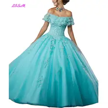 Милое Пышное Платье для девочек 15 лет бальное платье с открытыми плечами, фатиновое кружевное платье с аппликацией, vestidos largos, платье для дня рождения