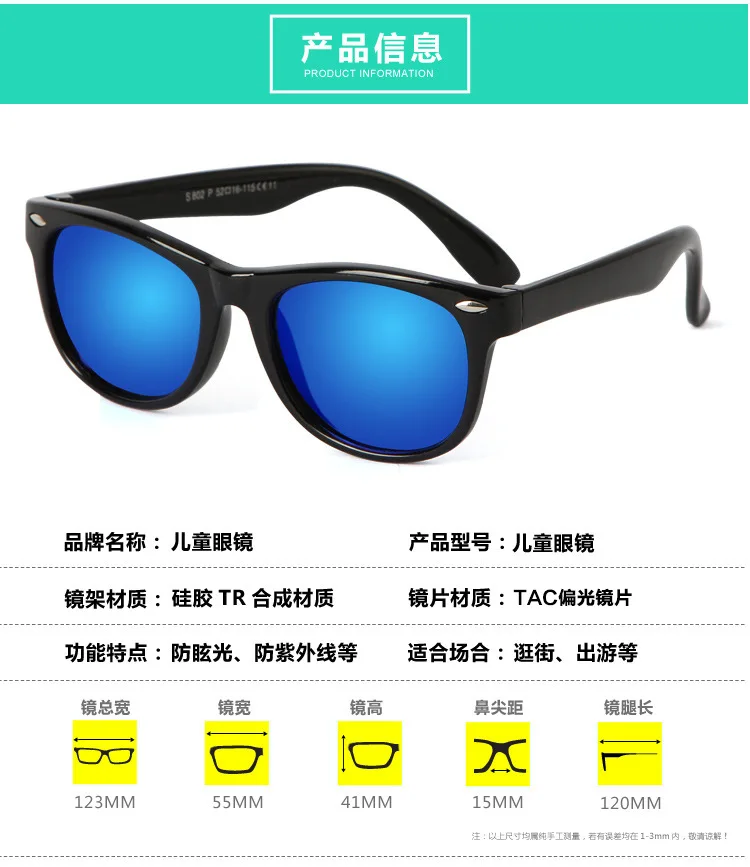 Новые солнцезащитные очки для девочек, детские солнцезащитные очки, детские очки, поляризованные линзы для девочек и мальчиков TR90, силиконовые зеркальные детские очки