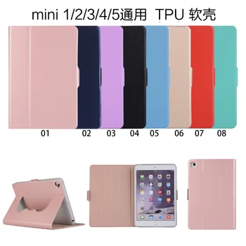 

Ultra Thin Slim PC + PU Leather Flip Multi-angle Stand Shell Sleeve Protector Cover Case For Apple iPad Mini 1 2 3 4 5 Tablet