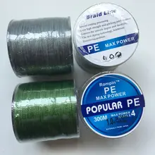 300M PE Multifilament Braided Fishing Line Super Strong Fishing Line Rope 4 Strands Carp Fishing Rope Cord 10LB – 88LB