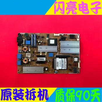 

Circuit Logic Circuit Board Audio Video Electronic Circuit Board UA40D5000PR Power Board PD46A0_BDY BN44-00422B