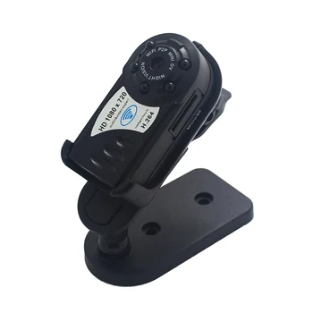 

MOOL Q8 camera wireless night vision small camera HD camera wifi night vision camera