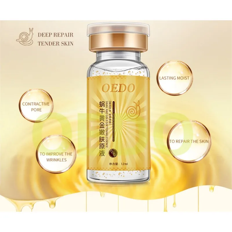 

12ml Repair Rejuvenating Essence Anti-drying Snail Gold Hyaluronic Acid Essence Moisturizing Lifting Softening Face Care A2