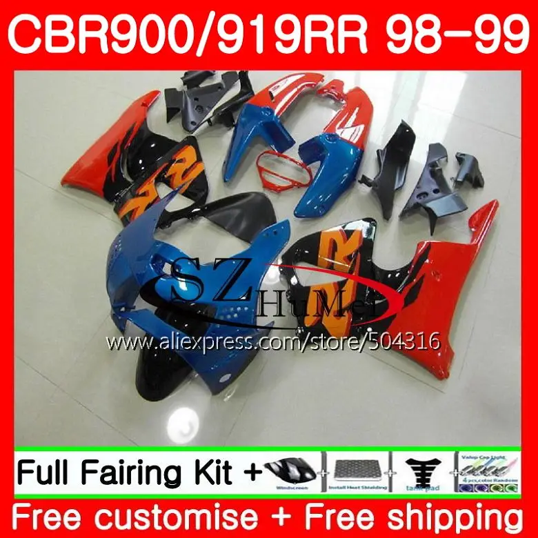 cbr 919rr