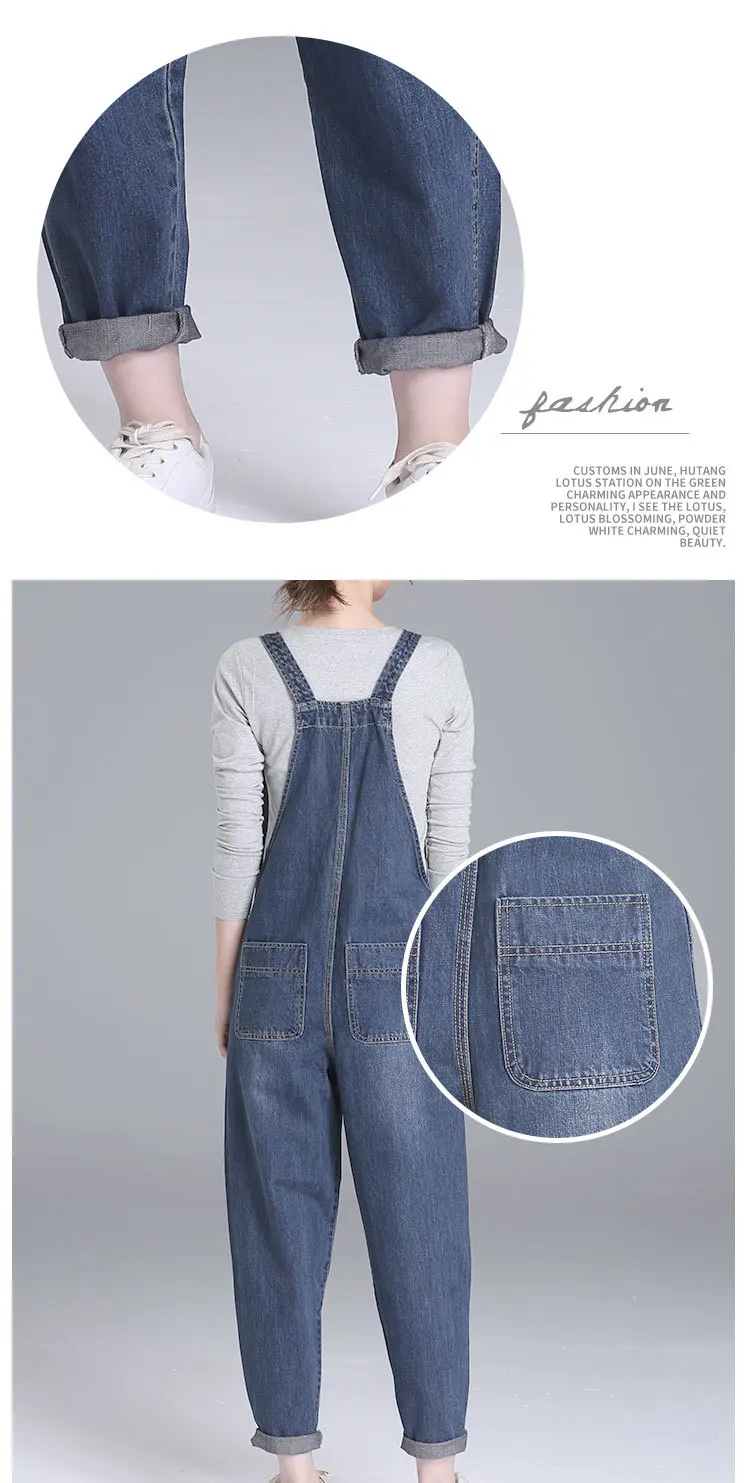 2009 весна шаровары свободные женские джинсы, штаны mujer плюс размеры S-6XL синий черный джинсовые комбинезоны для женщин джинсы комбинезон