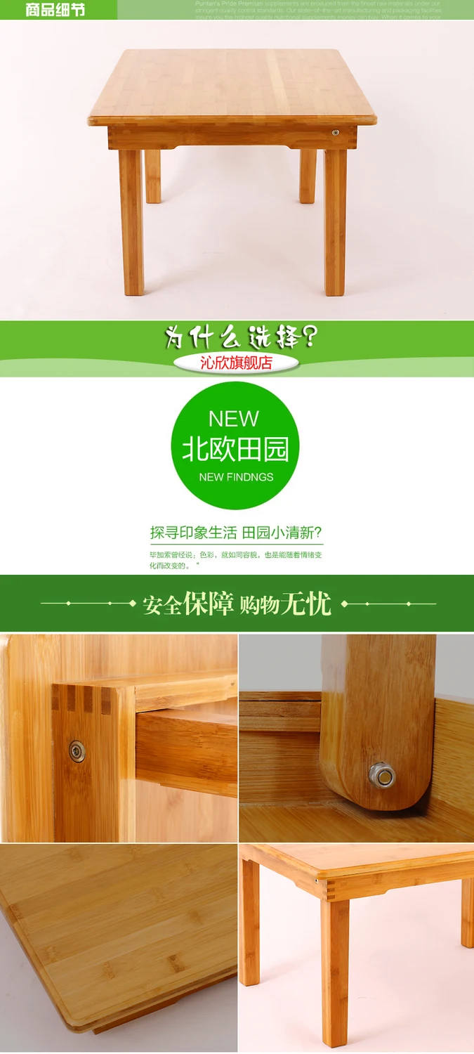 Qin Yan kang several windows and simple bed and tatami tables solid wood coffee table antique Chinese bamboo modern small kang t Qin Yan kang several windows and simple bed and tatami tables solid wood coffee table antique Chinese bamboo modern small kang t