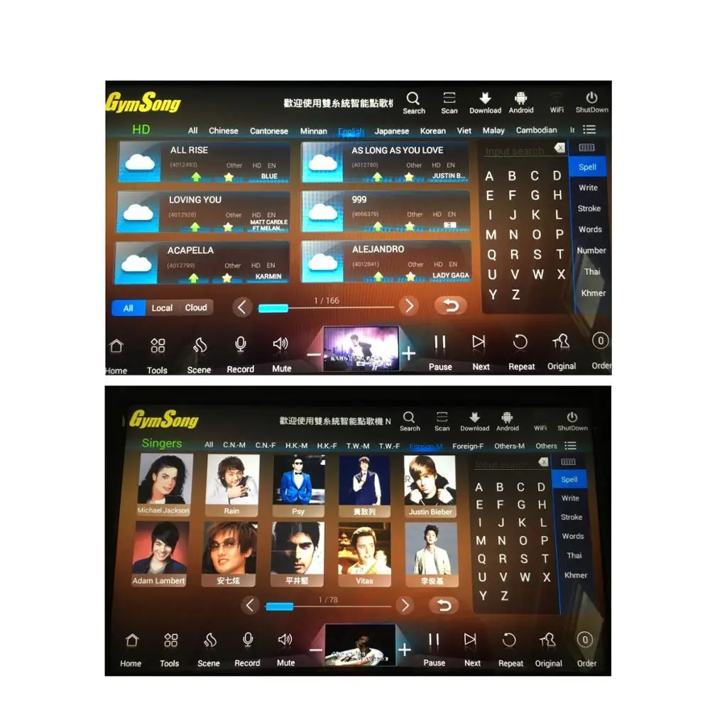 Система караоке GymSong Ktv Jukebox жесткий диск 6 ТБ включает 100k песню Android китайская