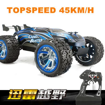 land buster rc car battery