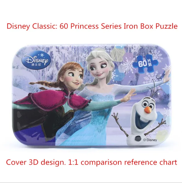 Hot Iron Box Puzzle Wooden Toy Early Education 60 Pieces Mickey