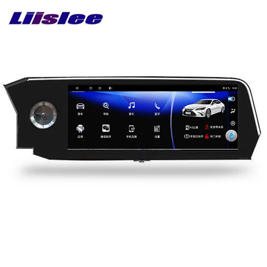 Liislee Android автомобильный навигатор gps для Lexus ES аудио видео HD сенсорный экран мультимедийный плеер без CD DVD