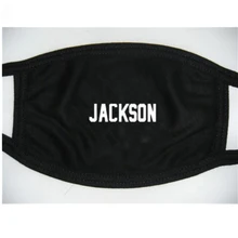 Mainlead KPOP GOT7 против пыли рот лицо хлопок унисекс маска муфельный респиратор Джексон Марк