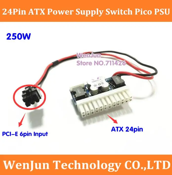 Новый PCI E 6pin входной DC ATX 250W 24pin блок питания Swithc Pico PSU автомобильный мини ITX высокой
