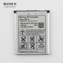 Sony BST-33 батарея мобильного телефона для Sony Ericsson K530 K550 K630 K660i K790 K790i K800 K800i K810 K810i 1000 мА-ч