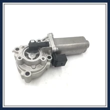 AP02 для BMW X3 E83 X5 E53 E70 F15 F85 F25 ATC400 ATC500 ATC700 передачи чехол Цельнокройное Мотор привода с резистором(Сенсор