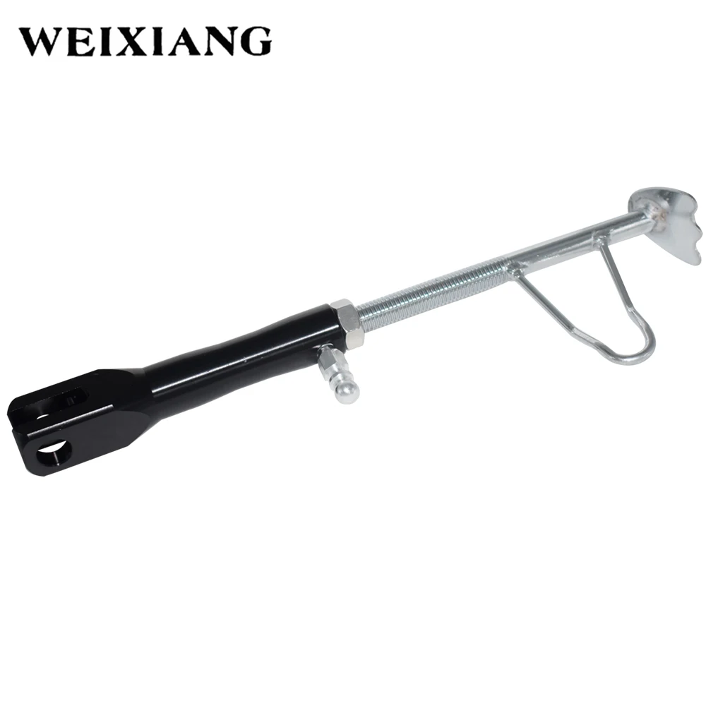 motorbike foot stand