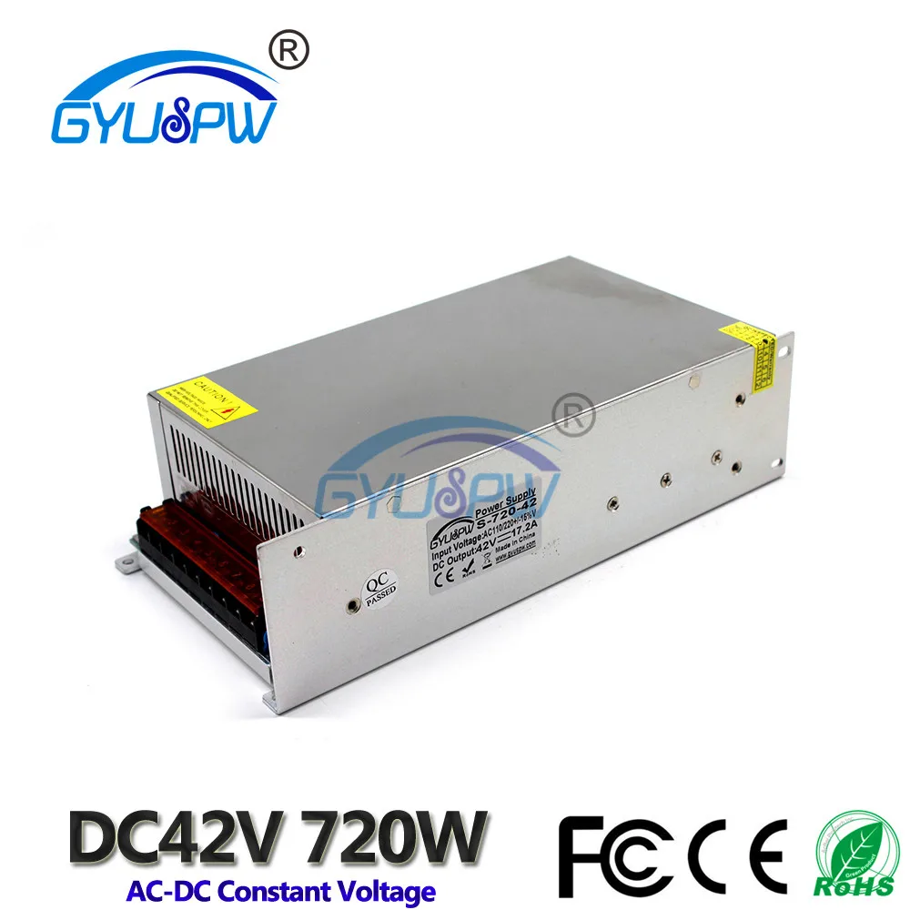 42V720W