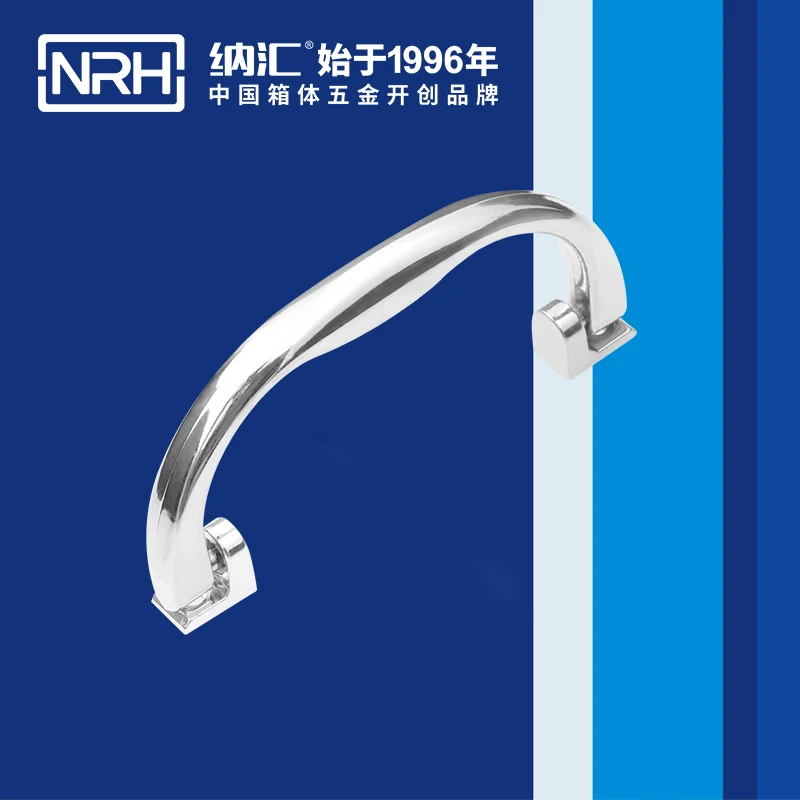 

NRH4428 small plastic handle Hand bag Aluminum box handle Make up box handle Plastic material