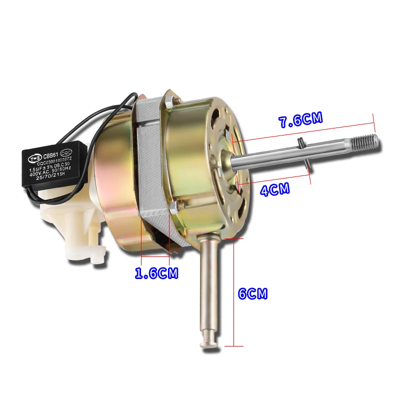 220v мотор вентилятора общего пользования лопасти вентилятора 16 дюймовый напольный вентилятор двигателя Запасные части для вентилятора