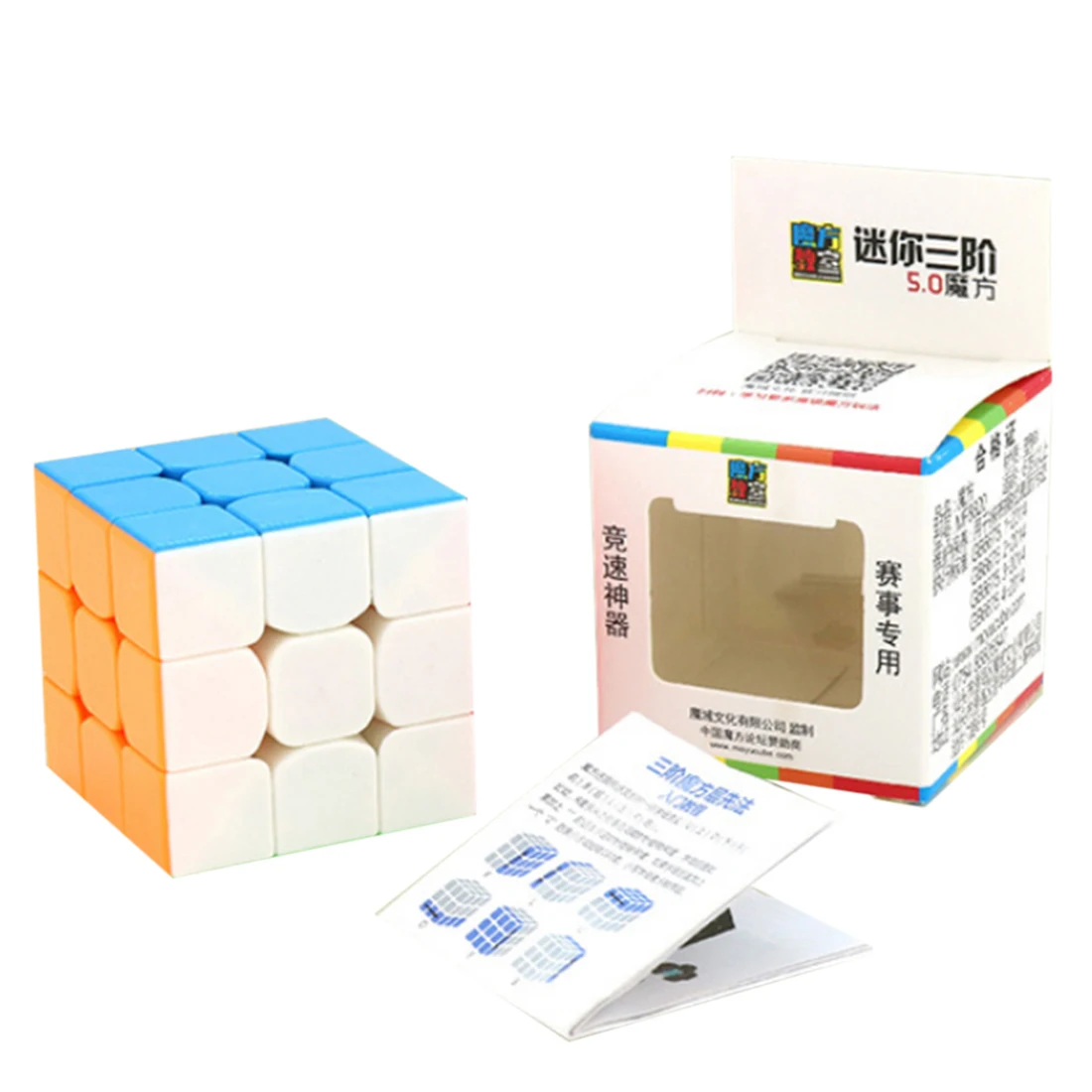 Moyu Красочный мини 3x3x3 трехслойный магический куб профессиональный соревнование