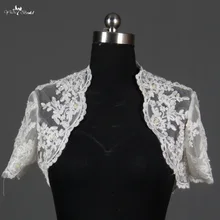 RSJ15 короткий рукав кружева свадебные аксессуары жакет болеро
