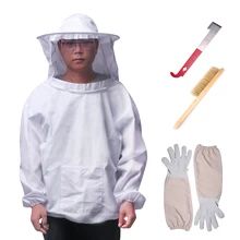 Houkiper 4 шт./компл. Пчеловодство костюм набор инструментов дышащие белые Пчеловодство куртка+ пчела кисти+ подъемник+ перчатки Комплект оборудования