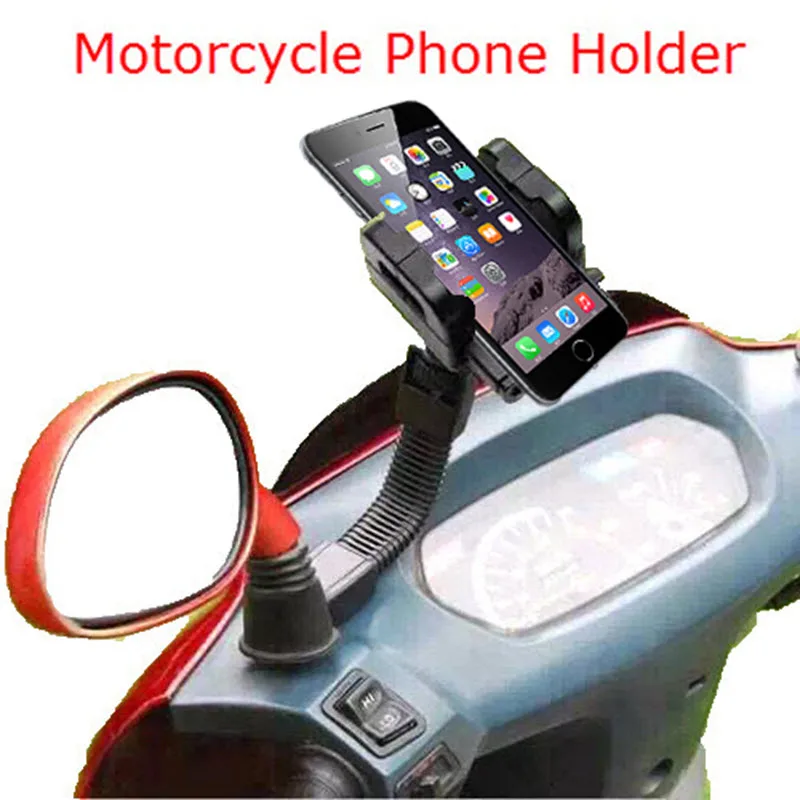

New Universal Motorcycle Aotobike Mount Phone Holder Cradle Clip Stand Suporte Celular for Apple iPhone Samsung Galaxy GPS PDA